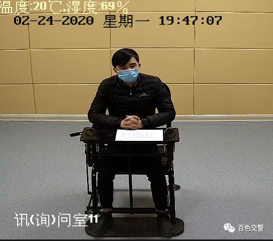 百事德售后服务电话_百事德餐饮_德保百事通